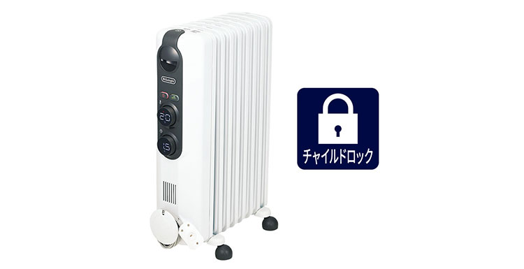 楽天市場】デロンギ アミカルド オイルヒーター [RHJ35M0812-DG