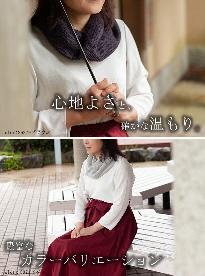 アルパカロンパース①アイボリー(スヌードネック)Lサイズ2点 アルパカ