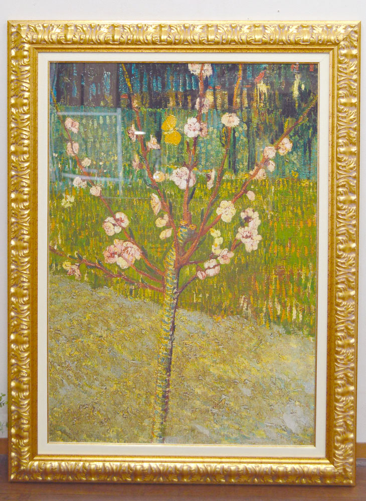 楽天市場】☆倉庫移転の為、総売り尽くしセール！☆ イタリア製 高級