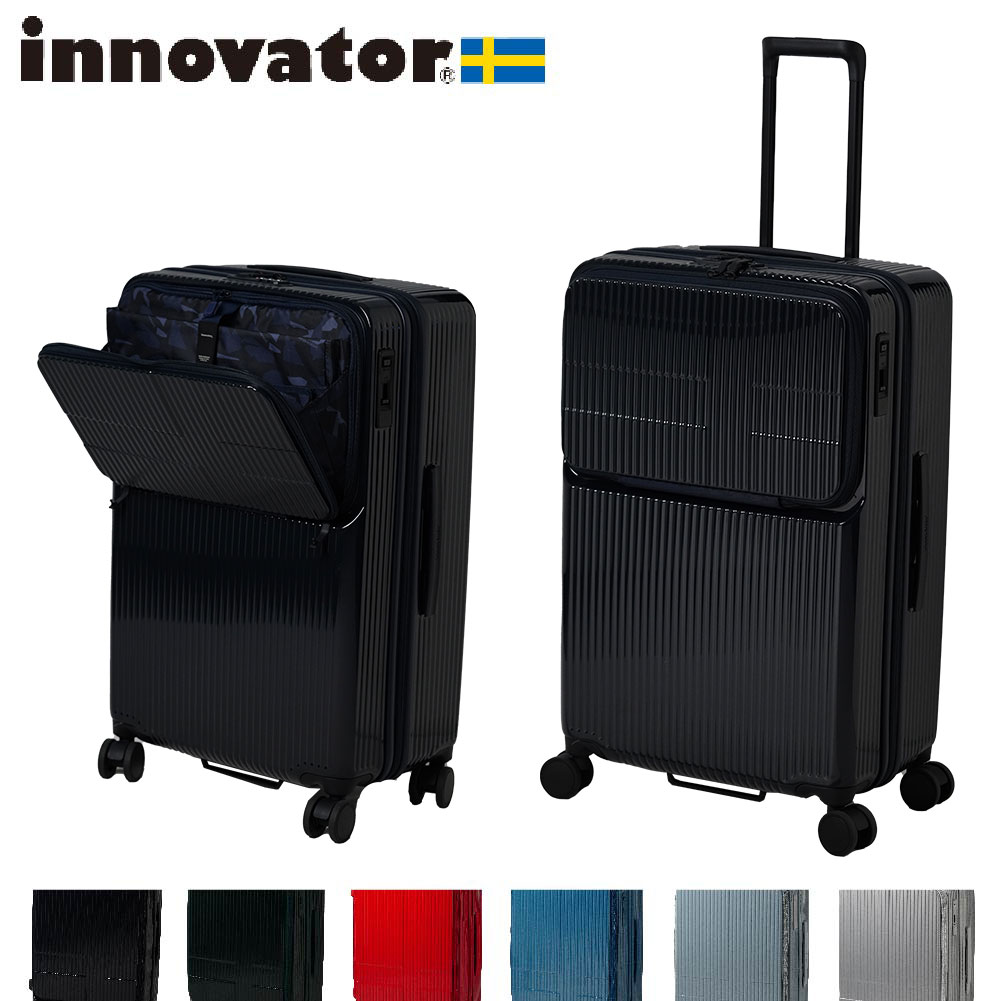楽天市場】inv90鏡面 イノベーター スーツケース innovator 92L L