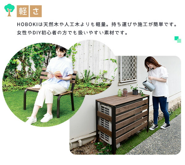 値下 樹工房 オーダー 国産木 エアコンカバー ジャパンディ ホテル