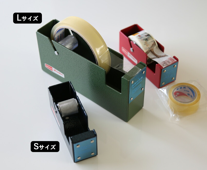 楽天市場】ハイタイド ペンコ テープディスペンサー L（DP176