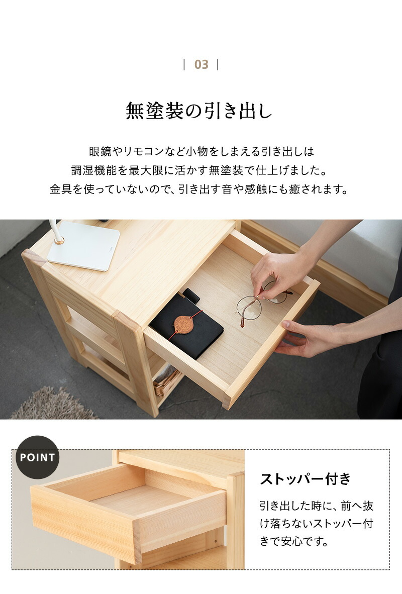 東京都内23区配送無料】弘益 サイド テーブル 小物置き 調整可能