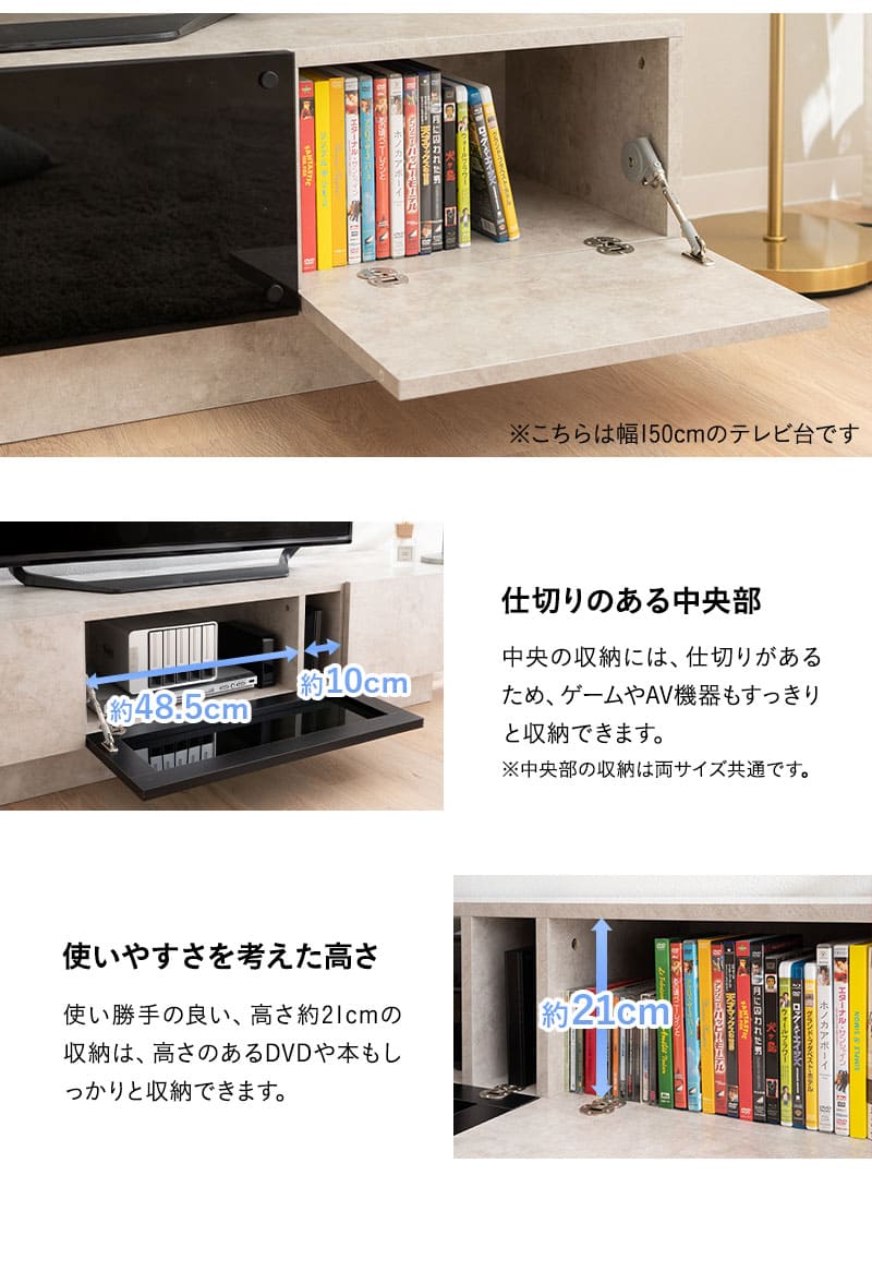 えもん テレビ台 TMジャイル ローボード 180 えもん テレビ台 TM