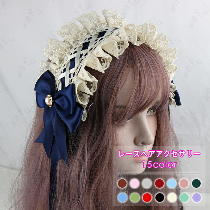 コスモスハートフルブーケカチューシャ ルーレット コスモスハートフル