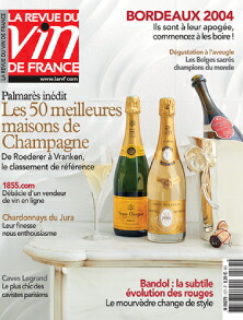 楽天市場】ルイ ロデレール コレクション244 デュオ 2グラスセット[N.V