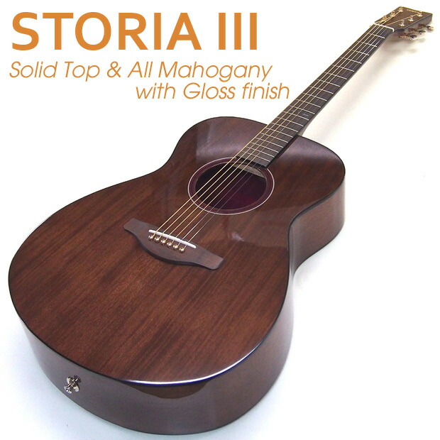 楽天市場】ヤマハ アコースティックギター YAMAHA STORIA 初心者