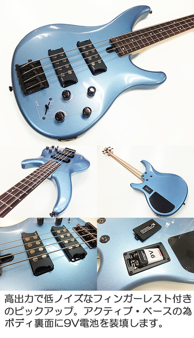 楽天市場】YAMAHA ベース TRBX304 FTB 初心者 入門セット13点 ヤマハ