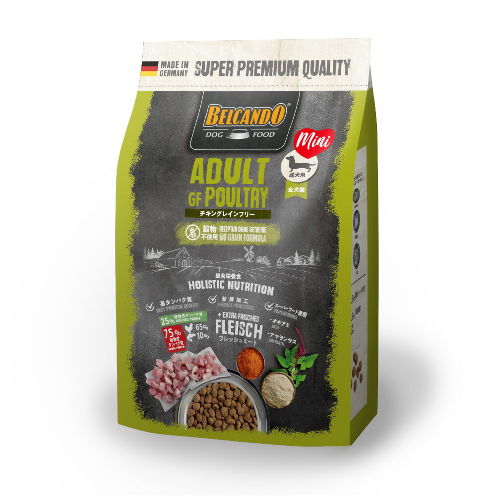 楽天市場】☆BELCANDO ベルカンド アダルト チキン＆フィッシュ