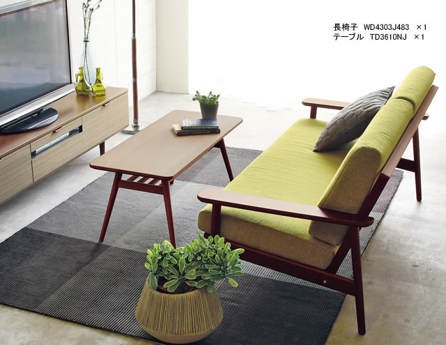 楽天市場】カリモク ソファ WD43モデル【ブナ】 平織布張 長椅子 【COM