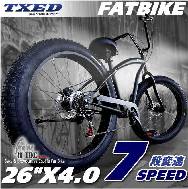 楽天市場】ファットバイク ビーチクルーザー 26インチ 極太タイヤ