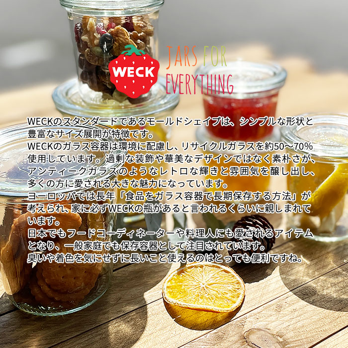 1900年ドイツ製 卓上セット 】 ガラス瓶/調味料ボトル ドイツ1900年製