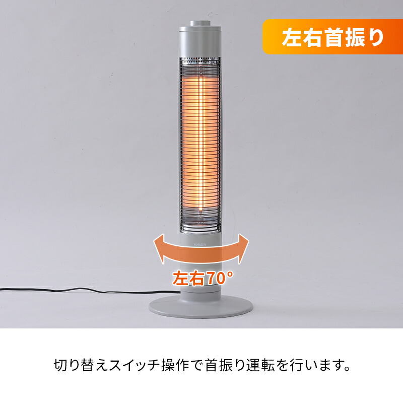 楽天市場】【ふるさと納税】ストーブ グラファイト ヒーター