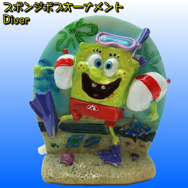 スポンジボブ イカルゴ オブジェ 置物 飾り 特大 大型フィギュア 人気