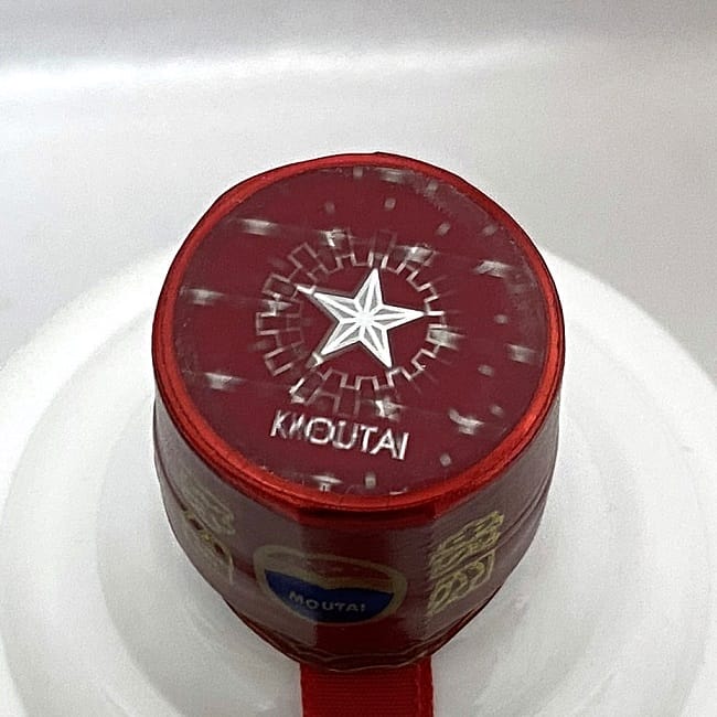 楽天市場】【送料無料】 マオタイ酒 天女ラベル 貴州茅台酒 白酒 未