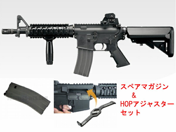 楽天市場】東京マルイ ガスブローバックガン本体 M4 CQB-R BLOCK1