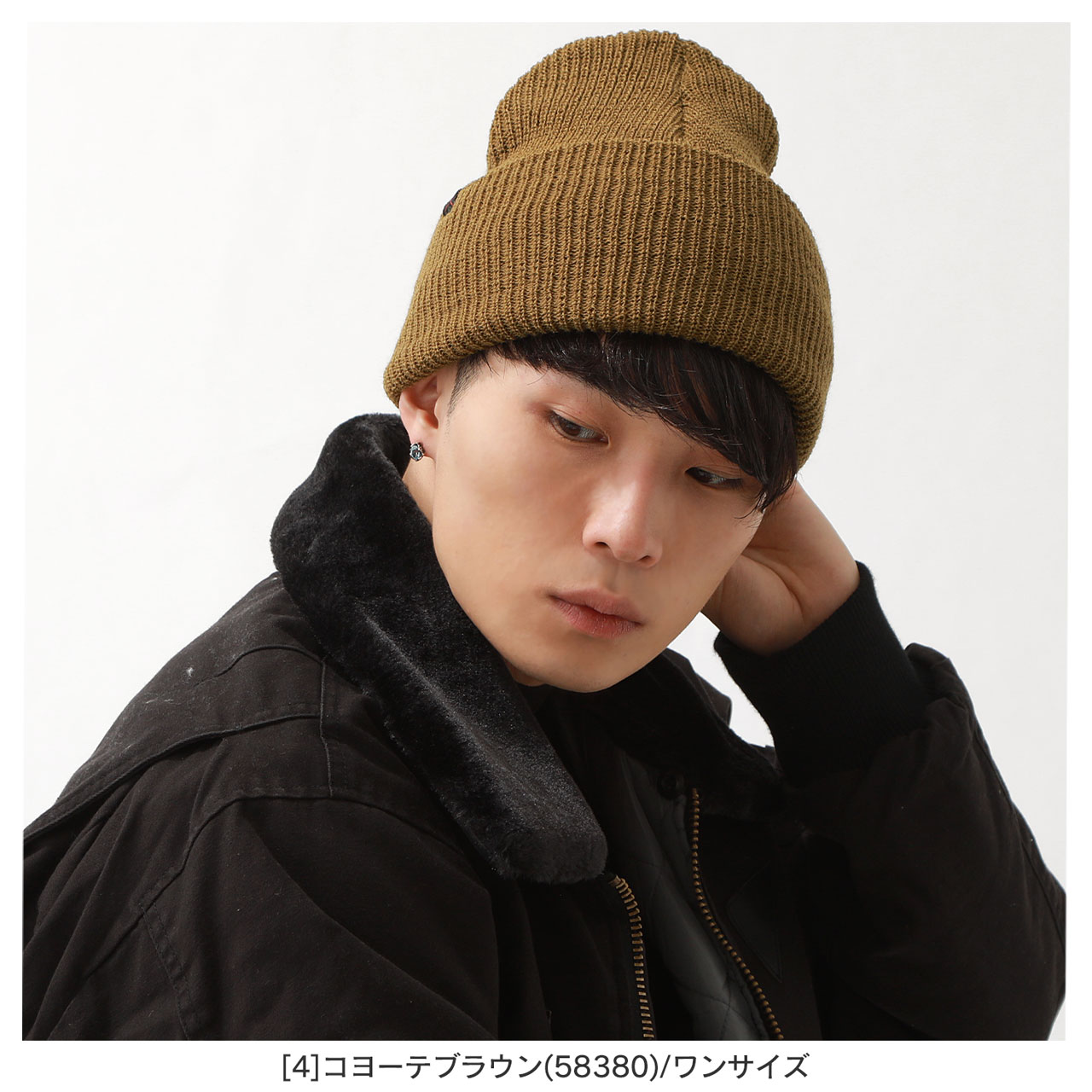 楽天市場】【送料無料】 ROTHCO ロスコ ニットキャップ ビーニー