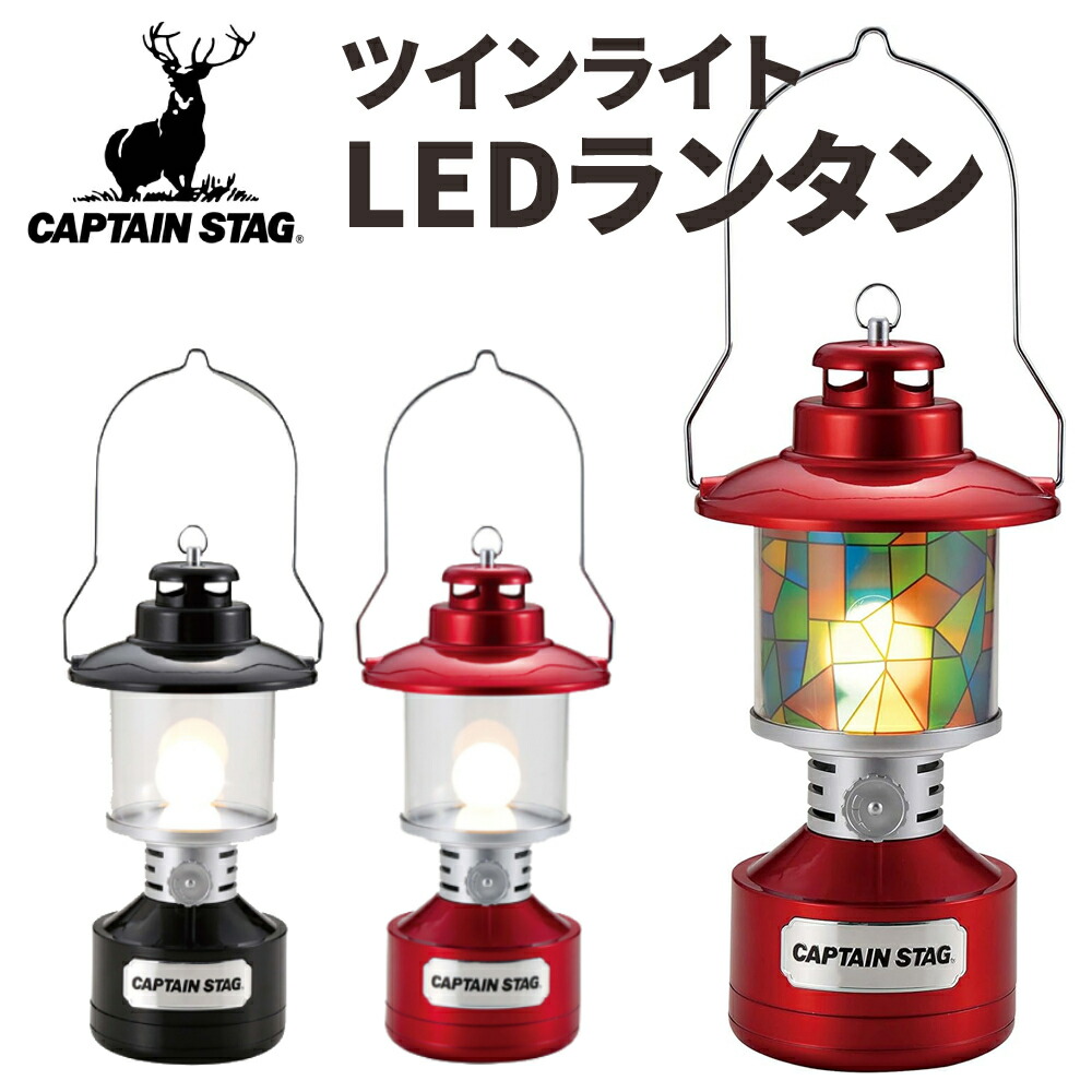 楽天市場】【全品50％OFFのチャンス☆8〜10日迄】 日立 LEDシーリング