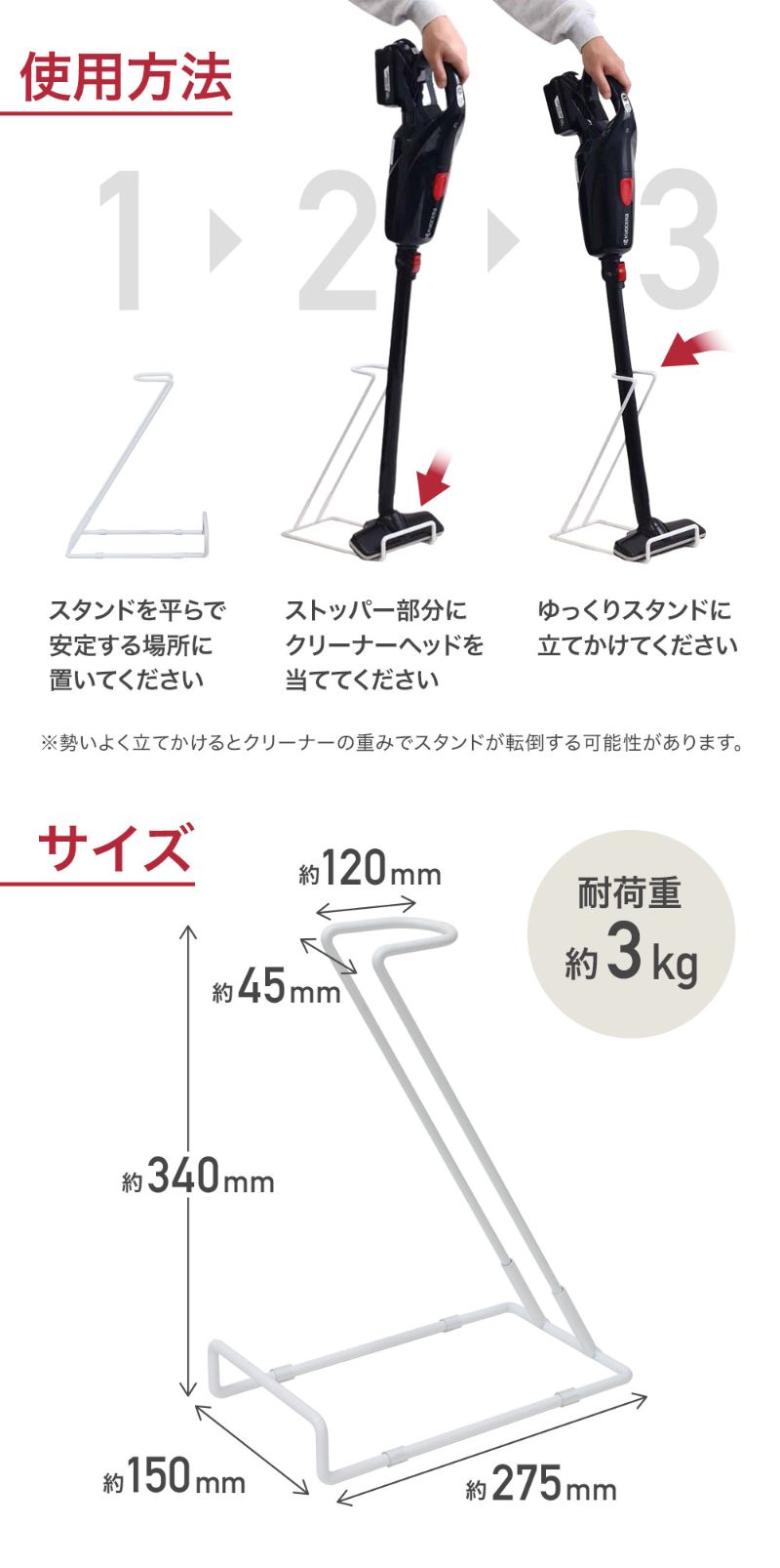 楽天市場】【 正規代理店 】京セラ 掃除機 コードレス 充電式 紙パック