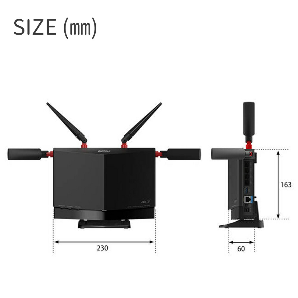 楽天市場】【訳あり】 BUFFALO WXR-5700AX7S 無線ルーター Wi-Fi 6対応
