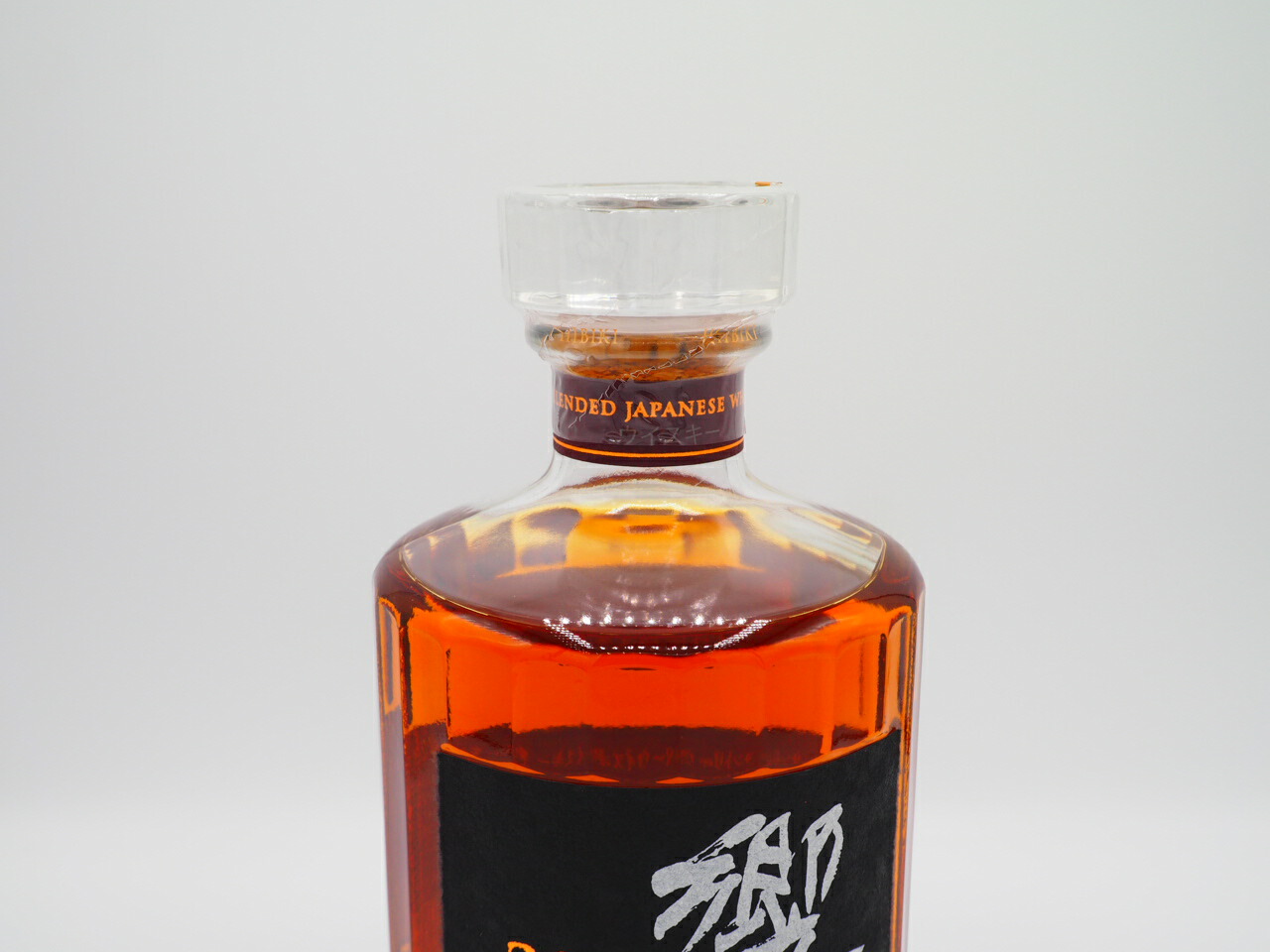 楽天市場】SUNTORY サントリー ウイスキー 響 21年 700ml 43％ 箱付き
