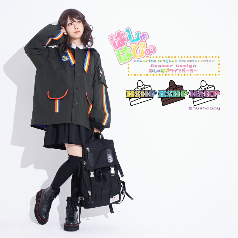 最短即日出荷】パーカー マウンテンパーカー ユニセックス 男女兼用