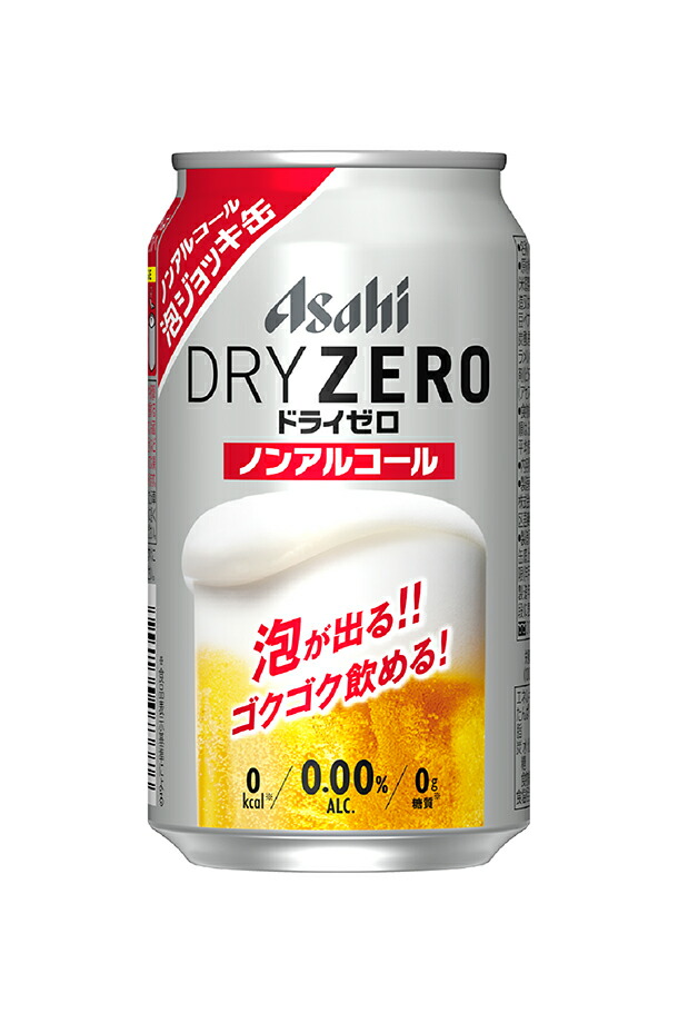 楽天市場】【02/04 20:00から メーカー横断割引クーポン取得可】数量