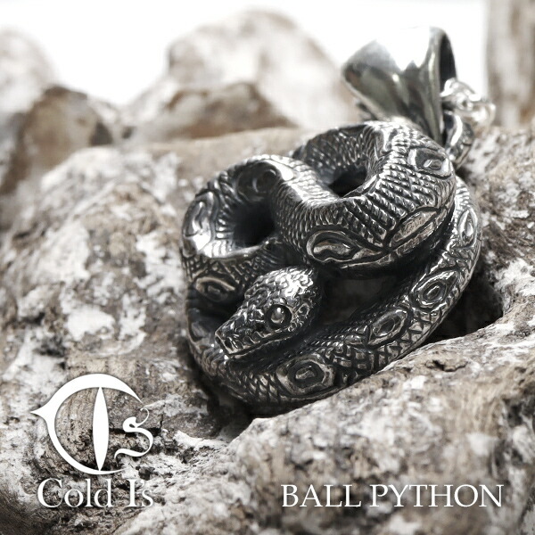 HYDE 蛇十字 スネークネックレス 未開封 HYDE 蛇十字 スネーク