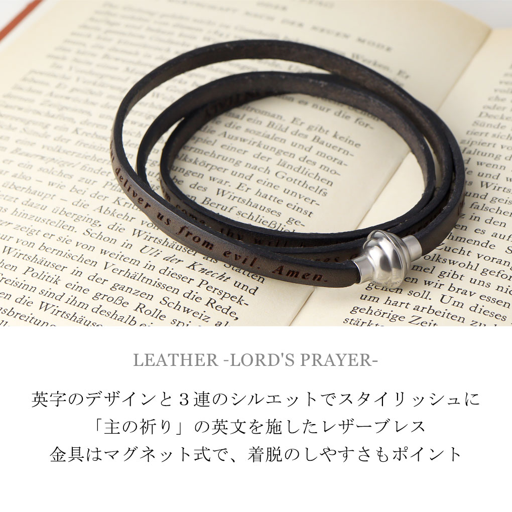 めげ様 おまとめ3本 デザインブレスレット めげ様専用 おまとめ3本