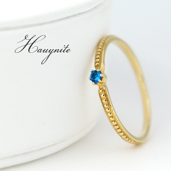 ̮こはる☆ダイヤ&アウイナイト18金リング☆ ̮こはる☆ダイヤ