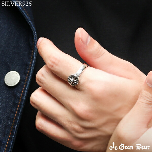 GRAN DEUR ダイヤモンド 八芒星 シルバーリング 15号～19号 指輪