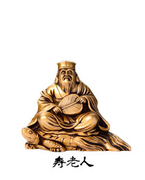 楽天市場】＼バレンタインギフト／銀雅堂 寿老人｜七福神 縁起物 置物