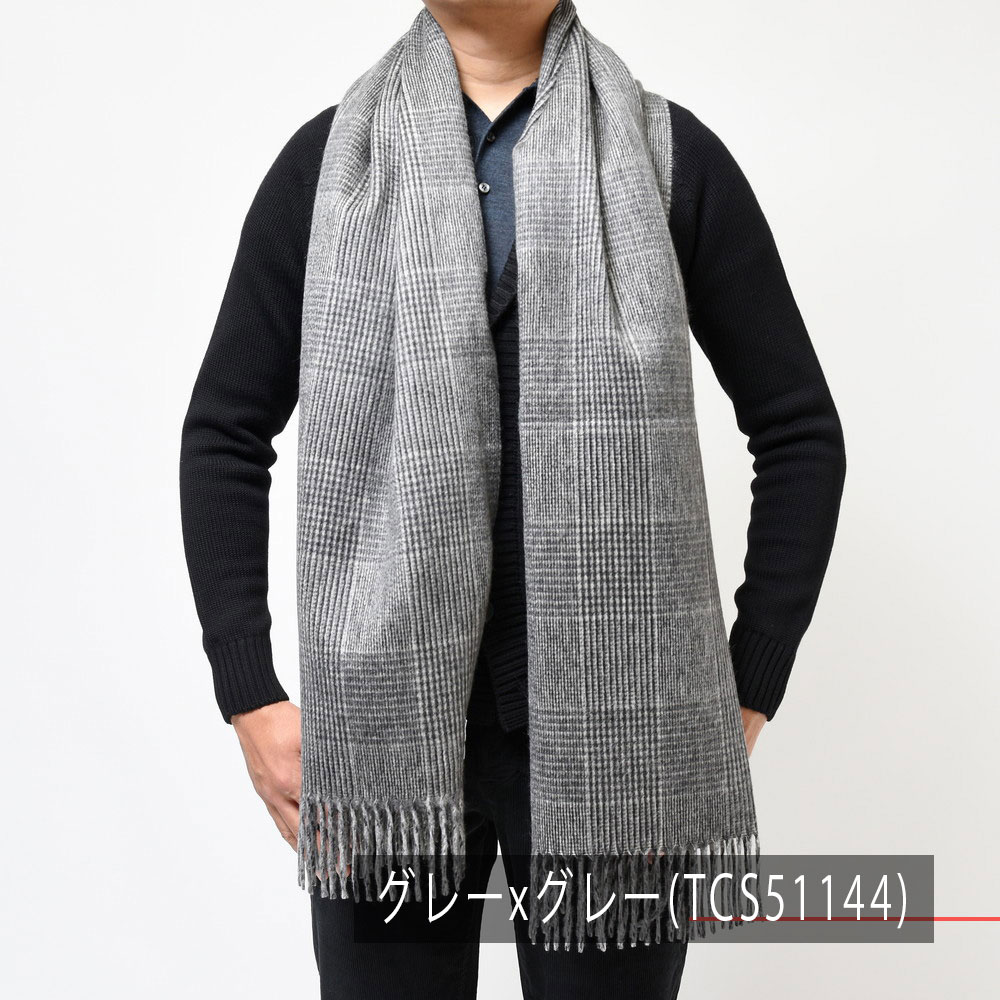 SALE】Joshua Ellis（ジョシュア エリス）カシミアチェック×ソリッド