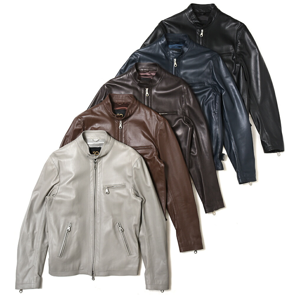 CINQUANTA / シングルライダースジャケット