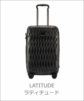 トゥミ TUMI ハンガー 2本セット スーツケース キャリーケース 旅行