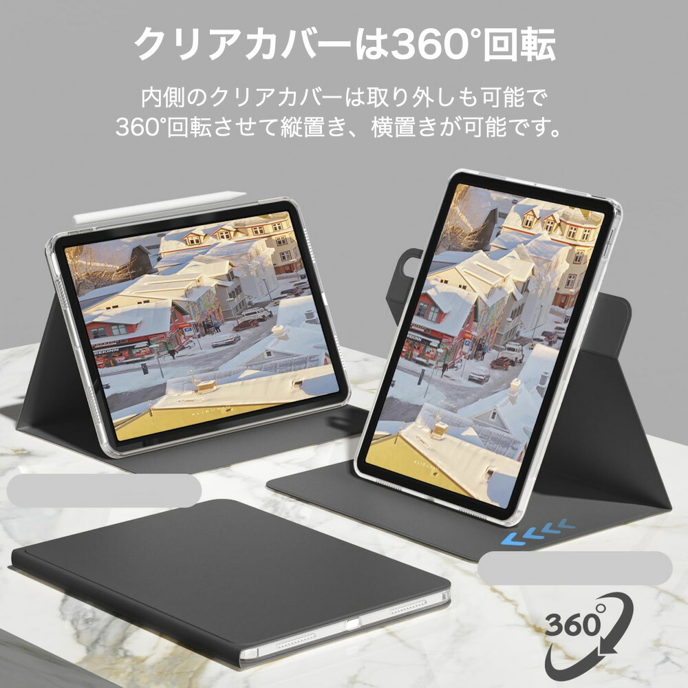 iPad 11世代a16 128GB Wi-Fi 本体ケース、保護フィルム付き iPad A16第