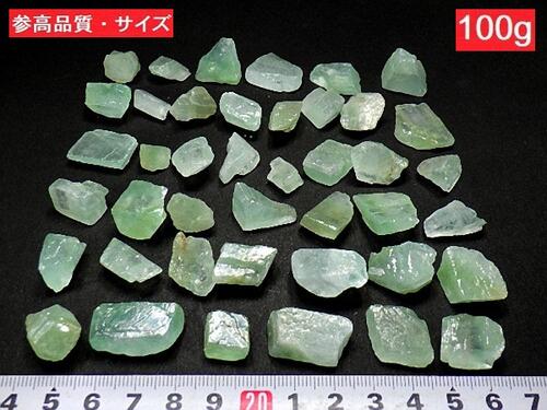 楽天市場】エメラルドグリーン カルサイト 800gパック green