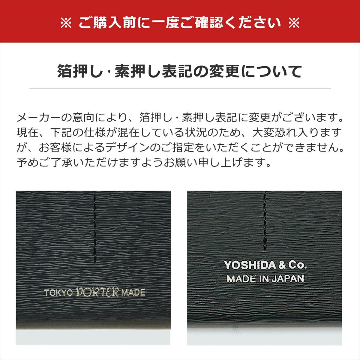 楽天市場】ポーター カレント カードケース 052-02207 名刺入れ 吉田