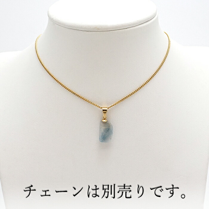 天然石アクセサリー 新潟県 安定 平穏