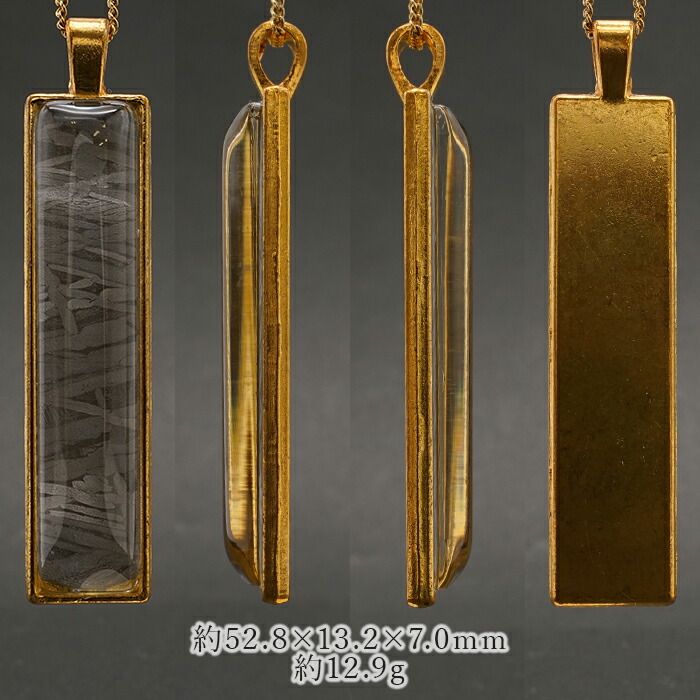 極上 アルタイ鉄隕石 約2kg 隕石 パワーストーン 宝石 天然石 極上