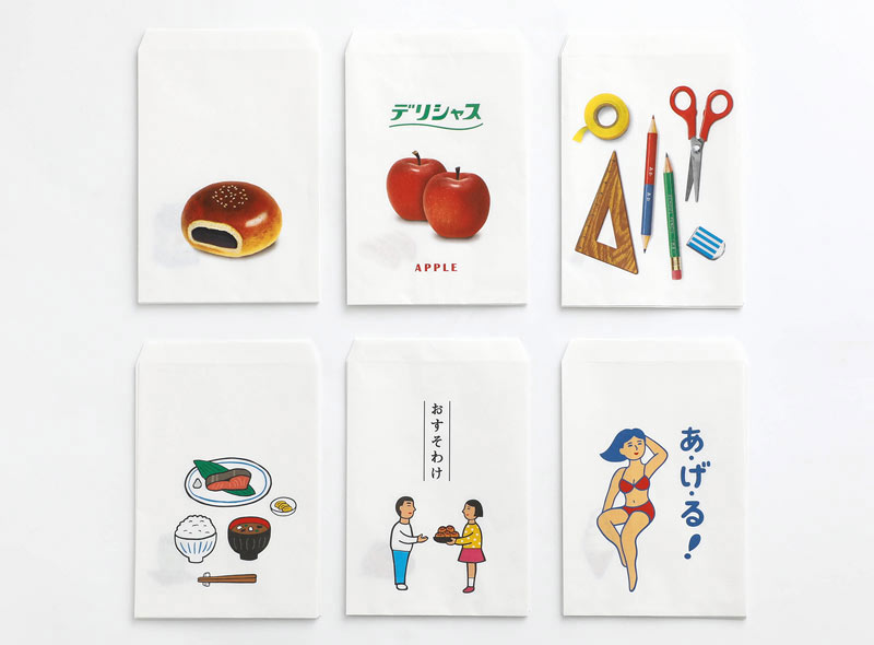 ニューレトロ | おすそわけ袋 | HIGHTIDE（ハイタイド）公式サイト