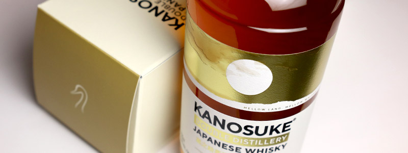 嘉之助 DOUBLE DISTILLERY（ダブルディスティラリー）53度700ml 【小正