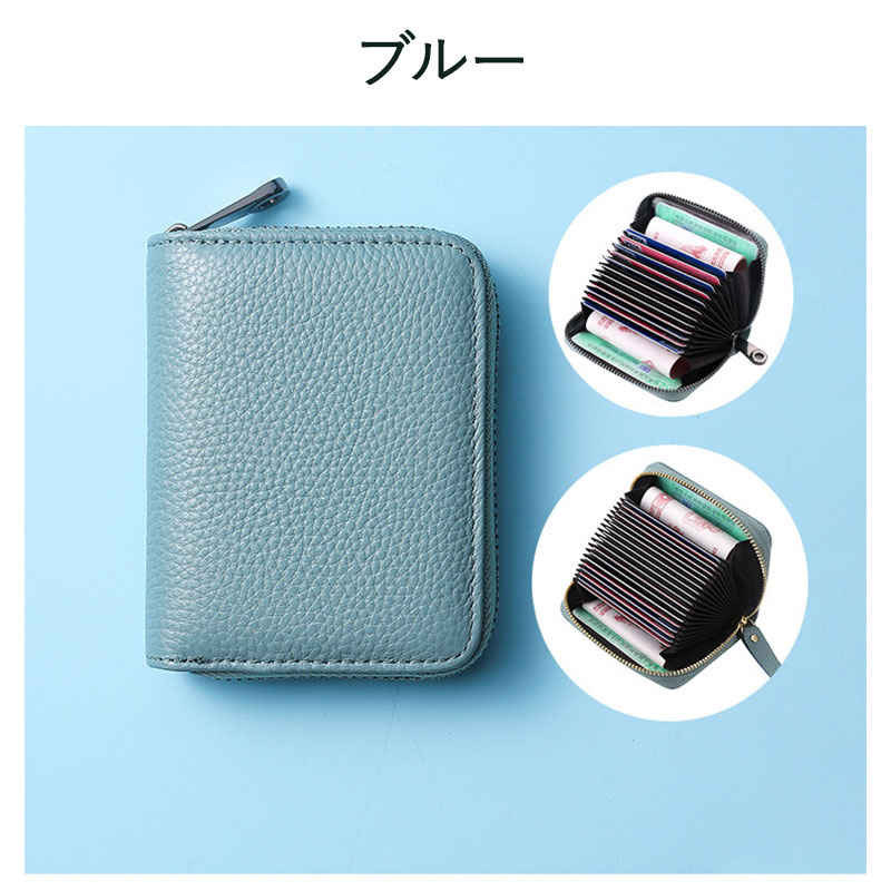 楽天市場】カードケース メンズ レディース 大容量 たくさん入れる