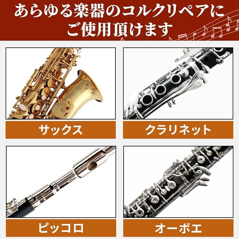 楽天市場】【楽天ランキング1位入賞】天然コルクシート ジョイント