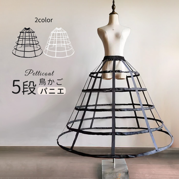 niccori様 リクエスト リクエスト専用 リクエスト品 オーダー専用