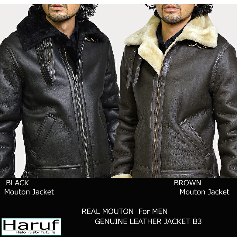 楽天市場】ムートンジャケット メンズ B3 b-3 レザージャケット 革