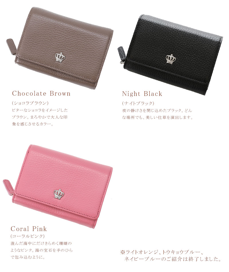 傳濱野】カードが最大40枚入る二つ折財布Litolo(リトロ) | 皇室御用達