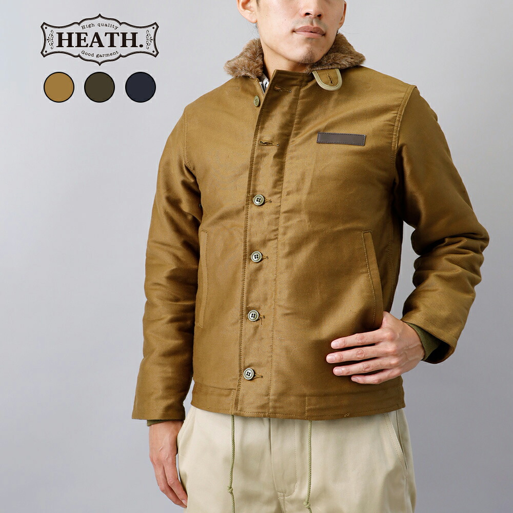 楽天市場】N-1 デッキジャケット メンズ アウター ミリタリー