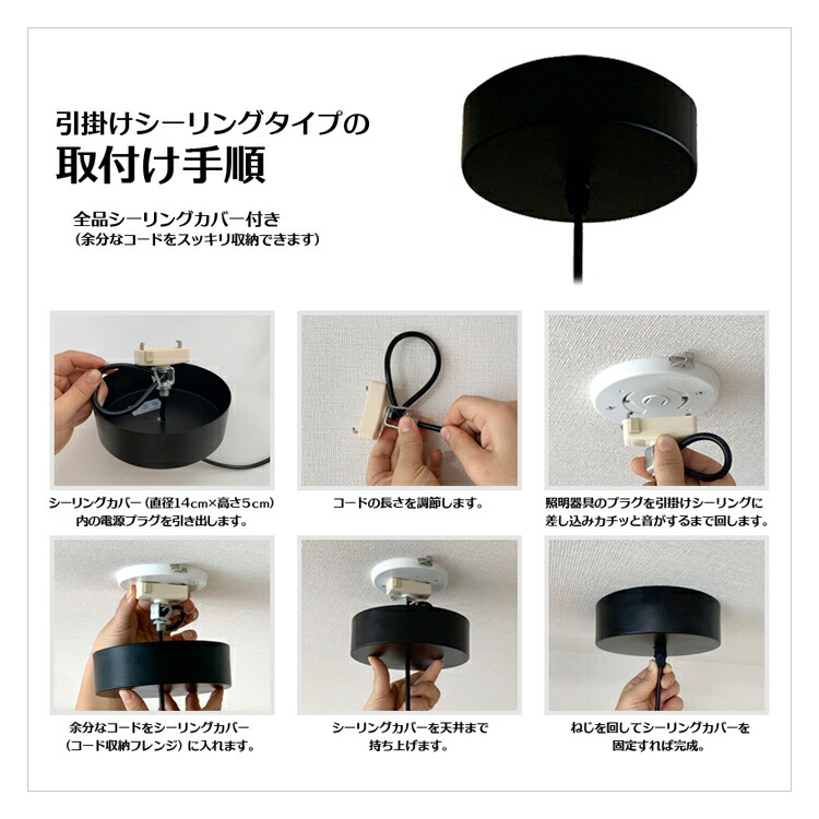 楽天市場】室内照明 アンティーク調 幾何学デザイン ペンダントライト