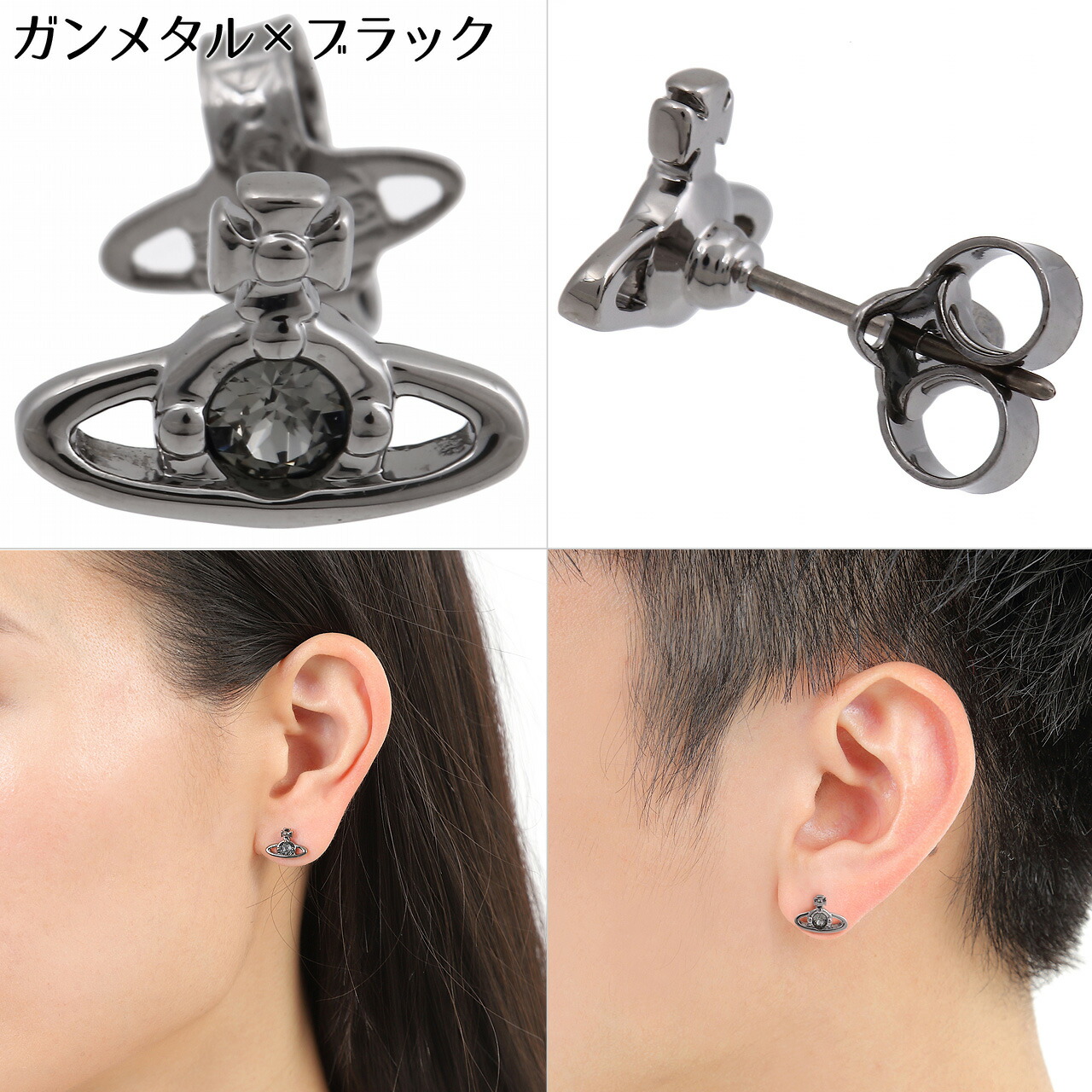 楽天市場】ヴィヴィアンウエストウッド ピアス 【2025年春夏新色